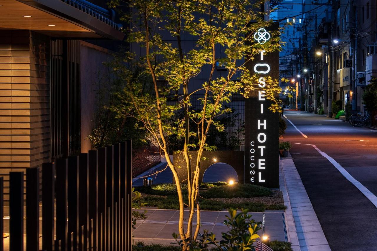 Tosei Hotel Cocone Asakusa Tokio Exterior foto